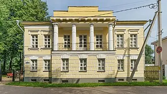Музей романа «Братья Карамазовы»