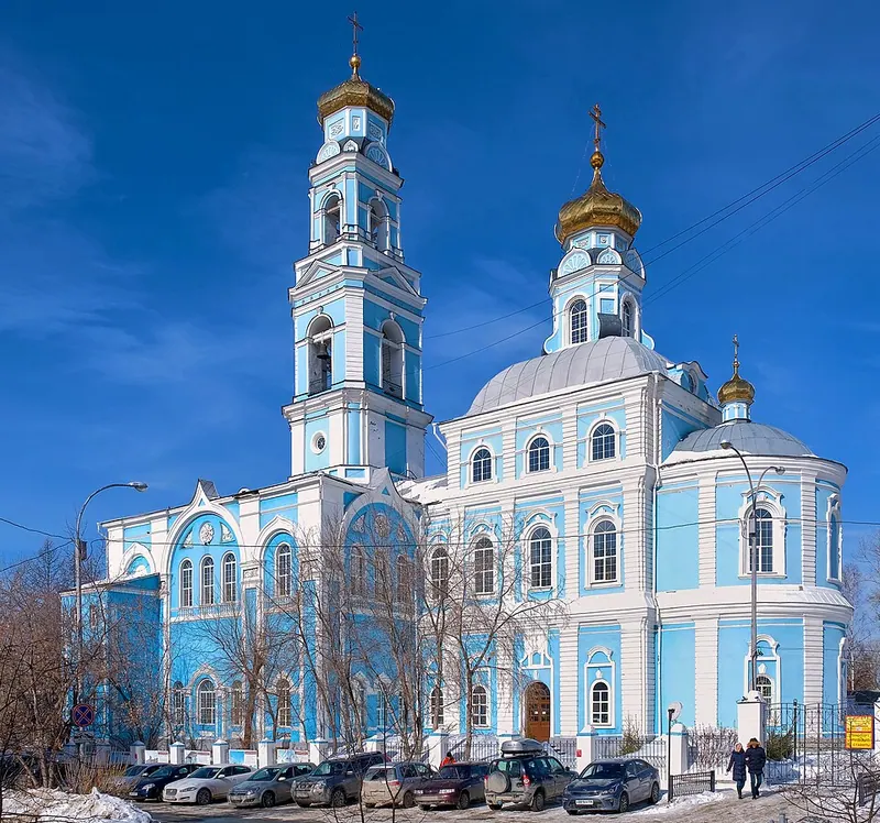 Храм Вознесения Господня (Екатеринбург)