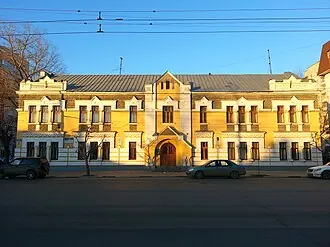 Жилой дом И. И. Сатина — фото 2