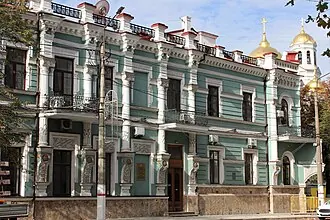 Здание Азовско-Донского банка (Симферополь) — фото 2