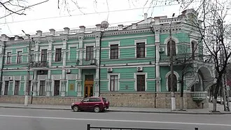Здание Азовско-Донского банка (Симферополь) — фото 3