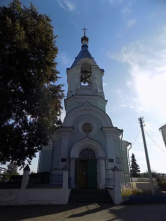 Церковь Вознесения (Рыльск) — фото 2