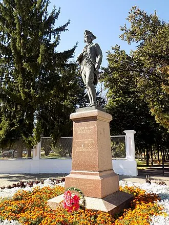 Памятник Г. И. Шелихову