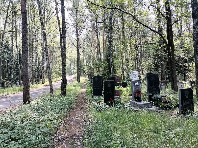 Кладбище «Байгуши»
