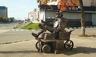 Наро-Фоминский историко-краеведческий музей — фото 2