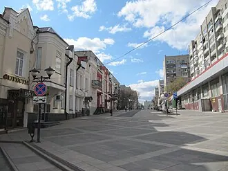 Пешеходное кольцо в Саратове — фото 3