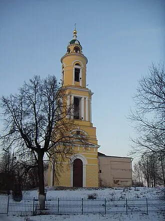 Колокольня Воскресенского собора (Павловский Посад)