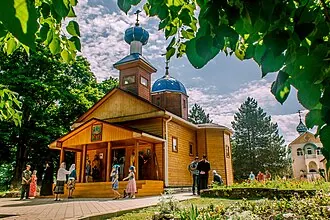 Михайло-Афонская Закубанская пустынь