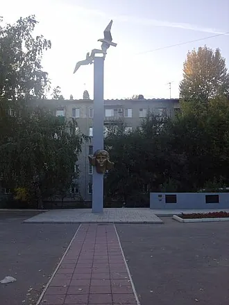 Памятник М. М. Расковой (Саратов)