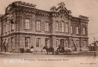 Минусинский краеведческий музей — фото 3