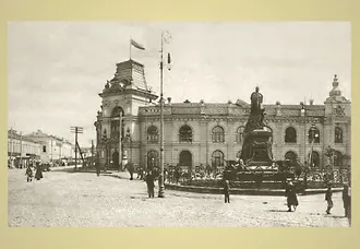 Казанский городской музей