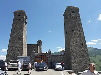 Шаройский историко-архитектурный комплекс
