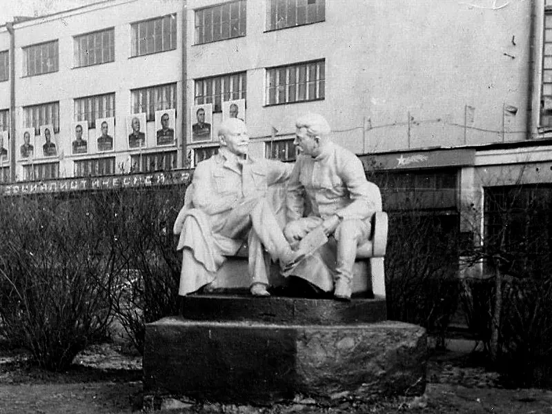 Памятник И. М. Малышеву (Екатеринбург)