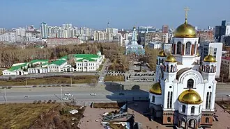 Памятник Комсомолу Урала — фото 4