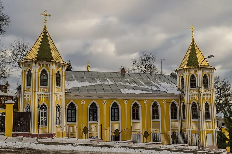 Особняк Авраамова
