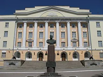 Бюст М. П. Одинцова (Екатеринбург)