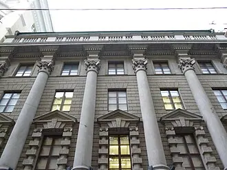 Дом московского архитектурного общества — фото 2