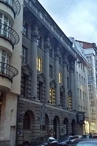 Дом московского архитектурного общества — фото 3