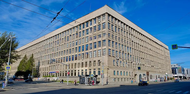 Дом промышленности (Екатеринбург)