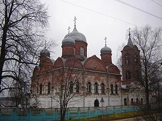 Троицкая церковь (Внуково)