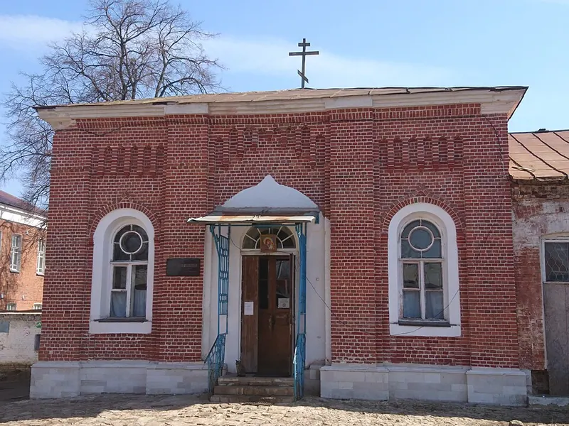 Церковь Казанской иконы Божией Матери (Зарайск)