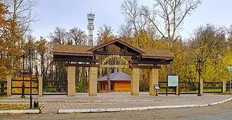 Александровский сад (Елабуга)