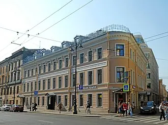Дом купца Рогова — фото 4