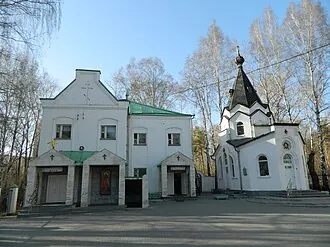Храм Всех Святых (Екатеринбург) — фото 2