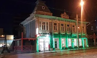 Дворец Бичайханова