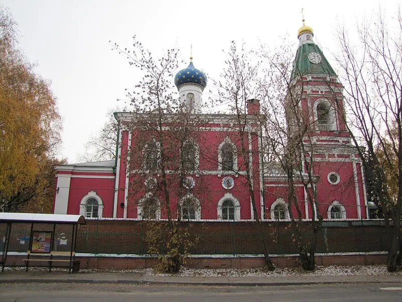 Храм Рождества Богородицы (Никольское-Трубецкое)