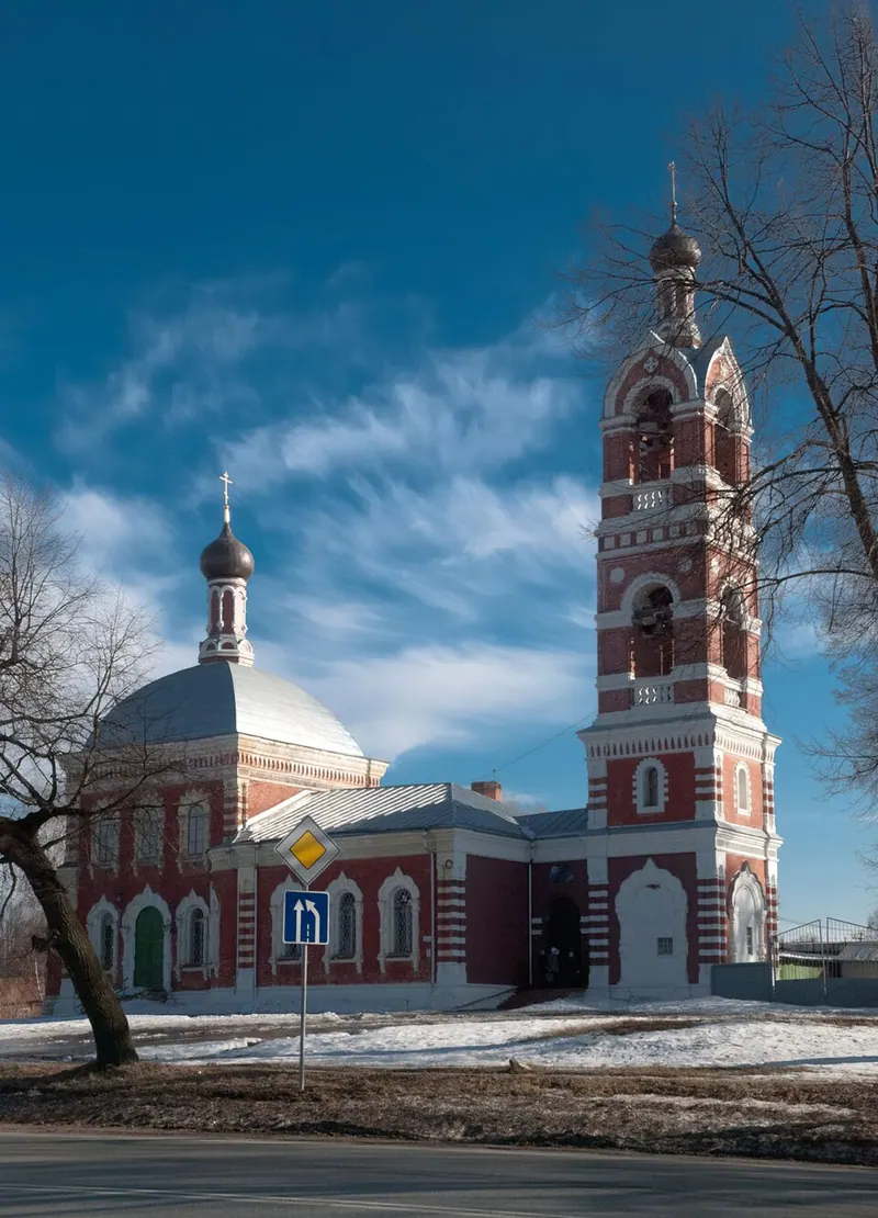 Церковь Успения Пресвятой Богородицы (Бронницы)