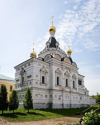 Церковь Святой Елисаветы (Дмитров)