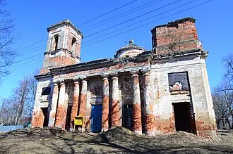 Ивановское-Безобразово