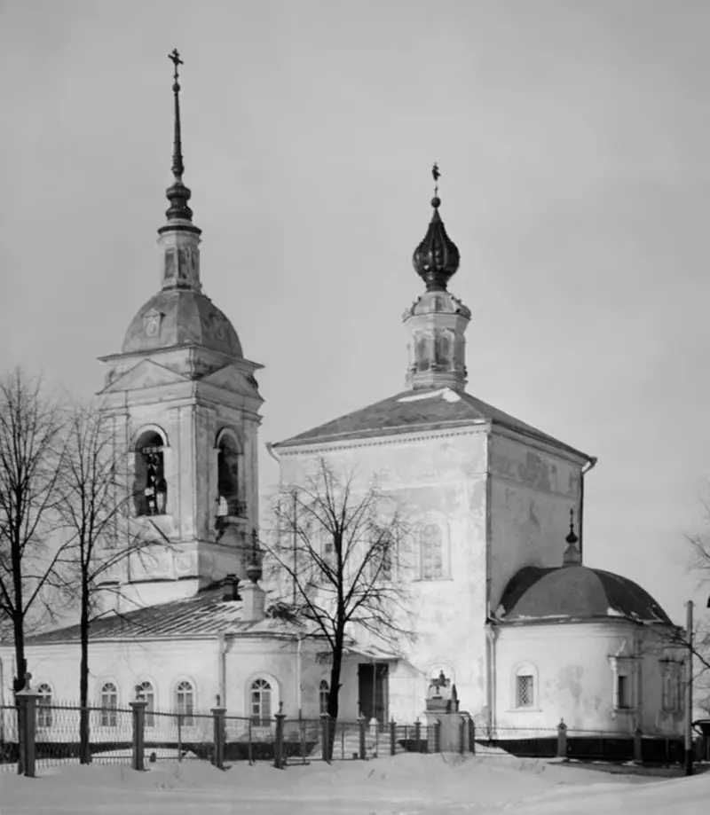 Церковь Никиты Мученика (Коломна)