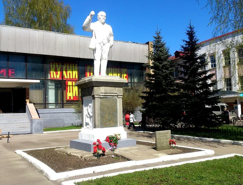 Памятник В. И. Ленину (Ногинск)