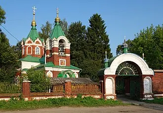 Введенская церковь (Калязин)