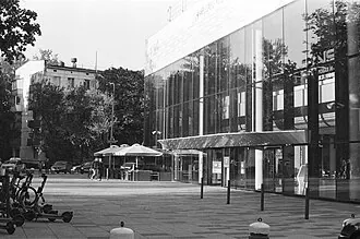 Эльбрус (кинотеатр, Москва) — фото 3