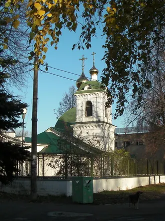 Центральный парк культуры и отдыха (Йошкар-Ола) — фото 2