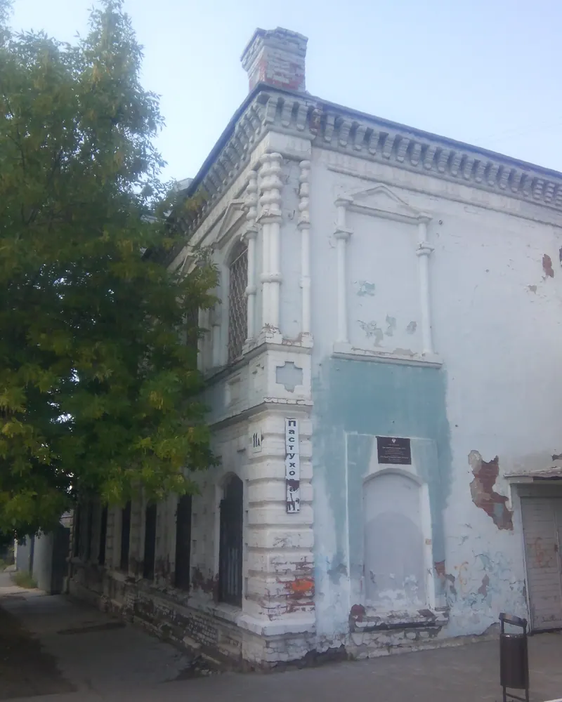 Дом чиновника К. И. Охизина