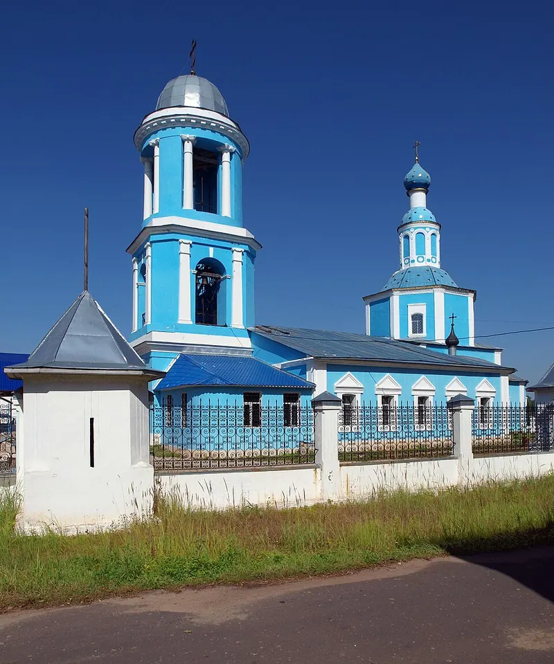 Церковь Успения Пресвятой Богородицы (Ногинск)