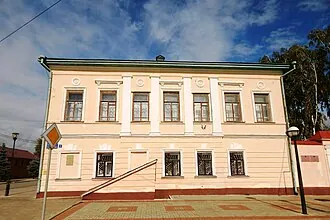 Комплекс уездного суда (Елабуга) — фото 2