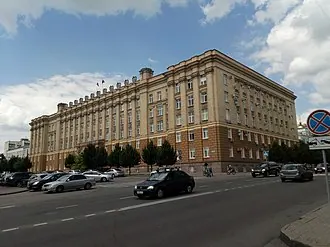 Дом Советов (Белгород)