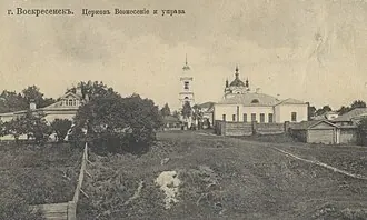 Церковь Вознесения Господня (Истра) — фото 2