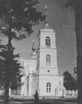 Церковь Успения Пресвятой Богородицы (Ивановское)