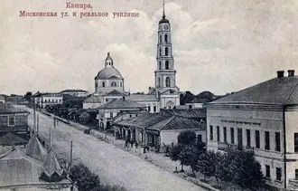Церковь Введения во храм Пресвятой Богородицы (Кашира) — фото 2