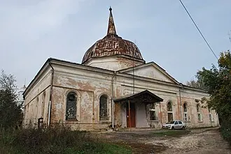 Распятский собор (Серпухов)