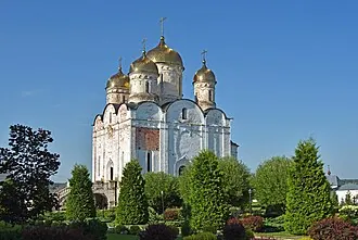 Собор Рождества Пресвятой Богородицы (Можайск)