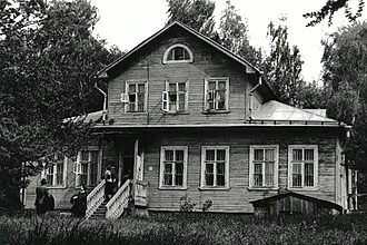 Музей К. Г. Паустовского (Москва)