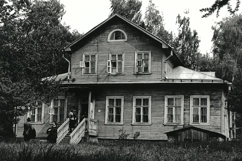 Музей К. Г. Паустовского (Москва)