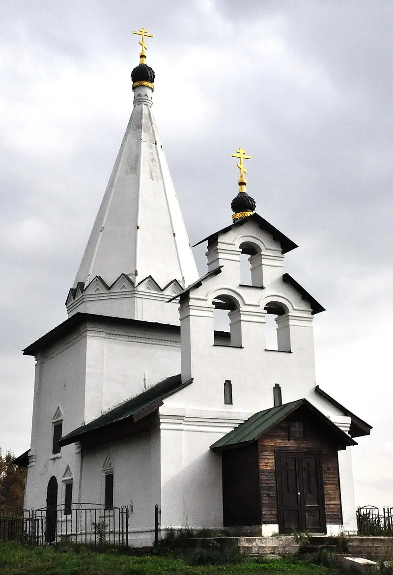 Церковь Николая Чудотворца (Лыткарино)